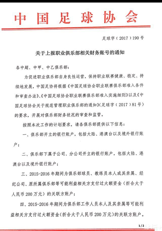 ” 马小刚在致辞中透露，《青春几回合》讲述了90后年轻人创业的故事，通过青春、励志、爱情等元素的融入，以创业和情感为主线，讲述青年一代百折不饶的奋斗精神，折射出大时代背景下小人物的人生选择和青春激情，与双创精神不谋而合，恰逢其时